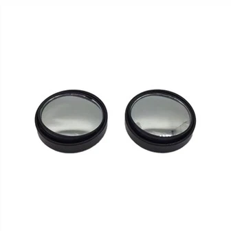 Lepilno ogledalo za mrtve točke