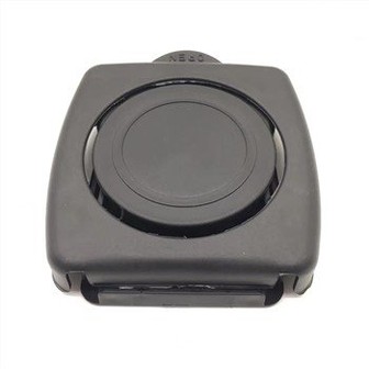 Plastično držalo za avtomobilsko skodelico